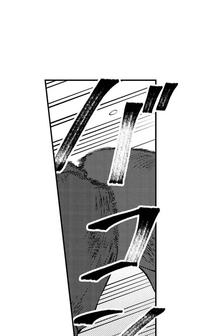 Heavyweight Class Sex ~ You're My Goddess of Victory