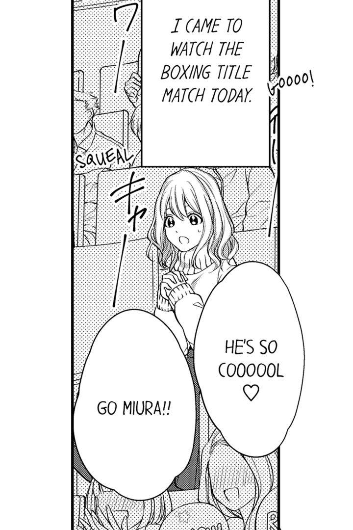 Heavyweight Class Sex ~ You're My Goddess of Victory