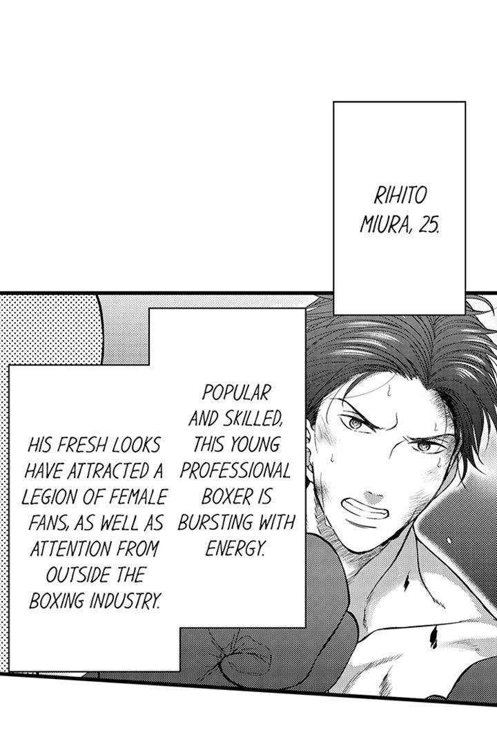 Heavyweight Class Sex ~ You're My Goddess of Victory