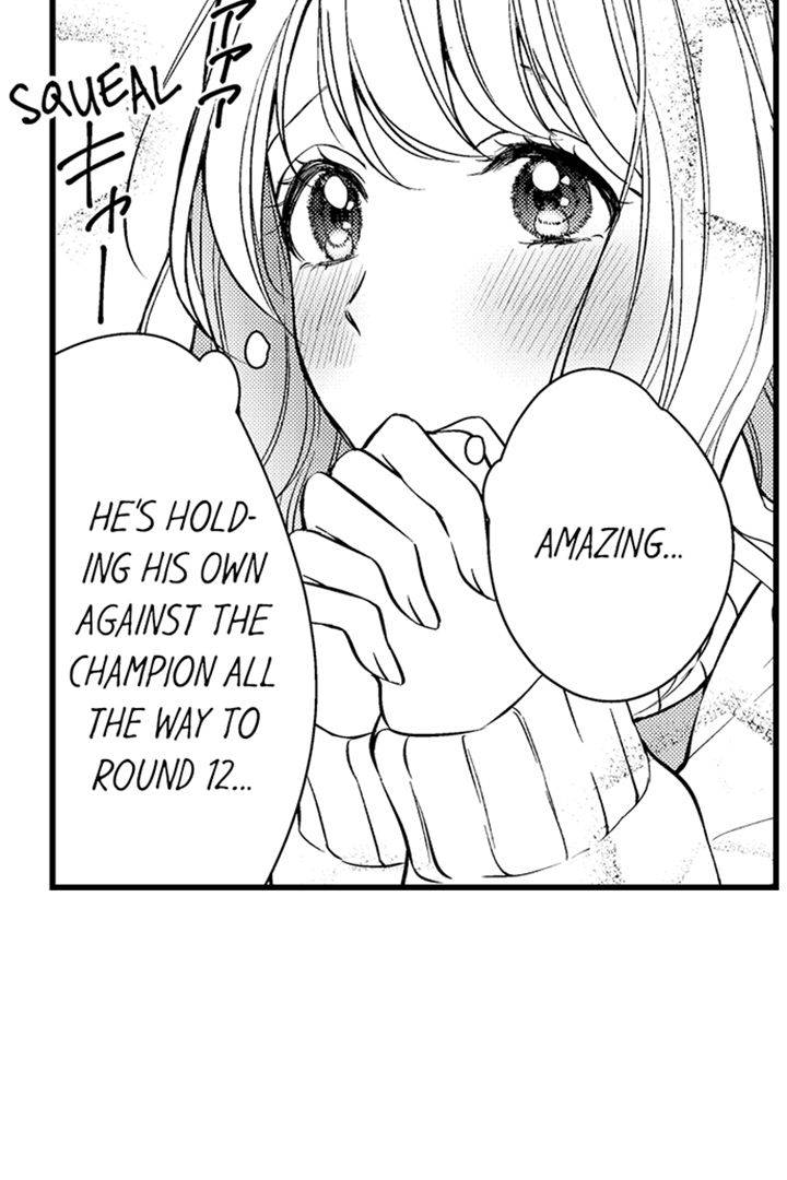 Heavyweight Class Sex ~ You're My Goddess of Victory