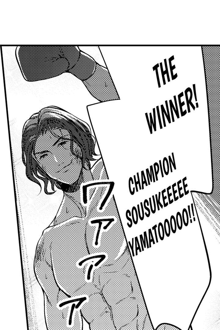 Heavyweight Class Sex ~ You're My Goddess of Victory