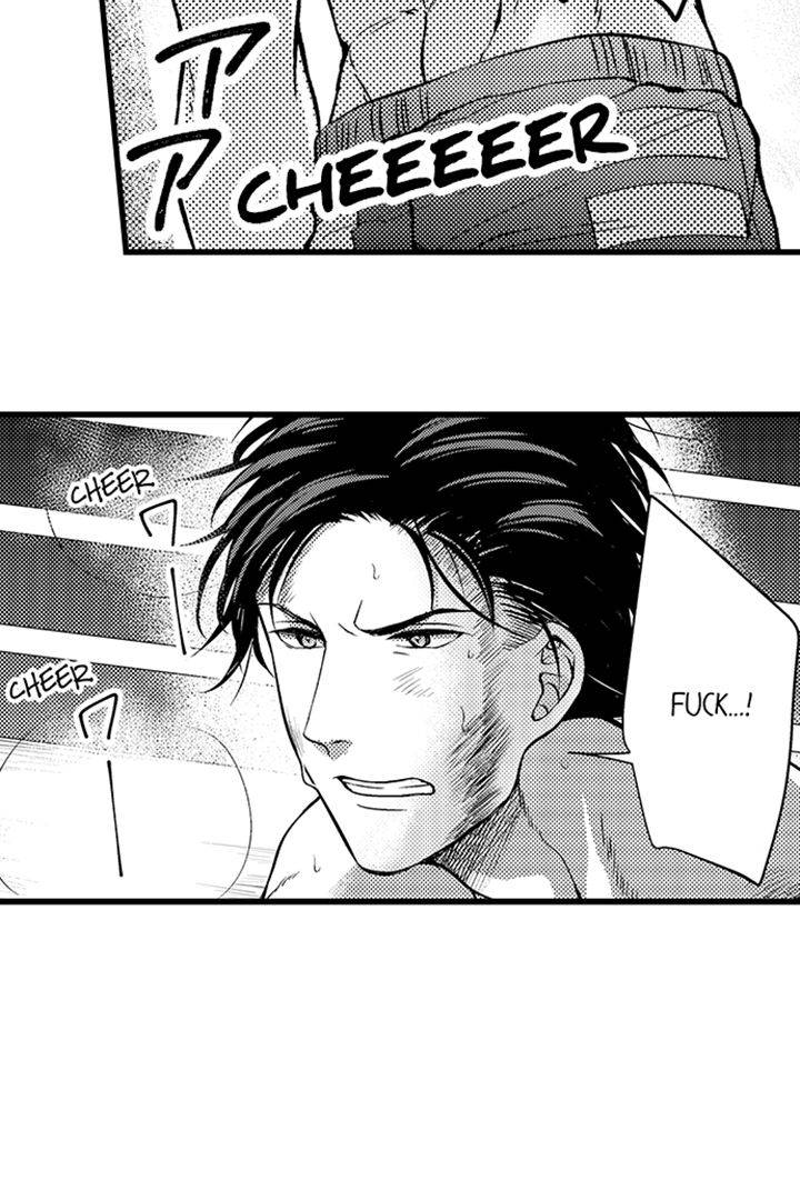 Heavyweight Class Sex ~ You're My Goddess of Victory