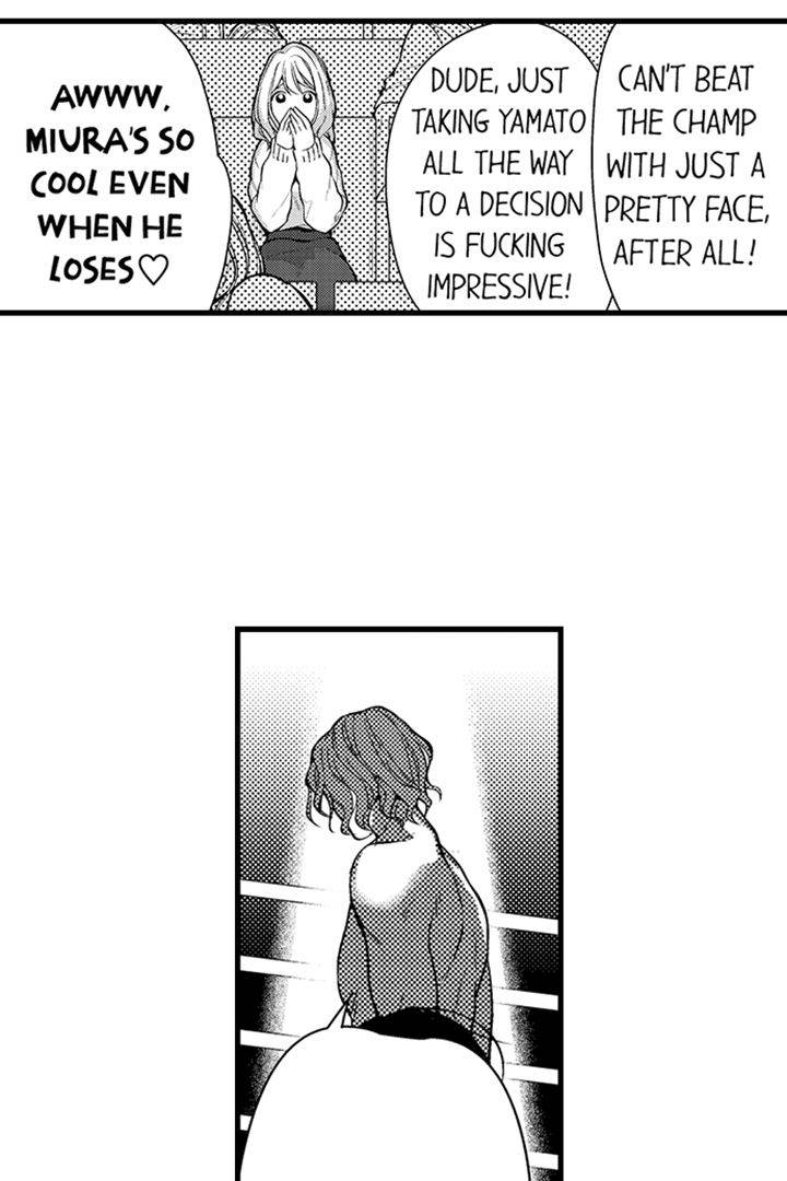 Heavyweight Class Sex ~ You're My Goddess of Victory