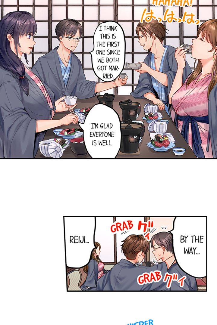 Married Couple Swap ~He's Better Than My Husband~