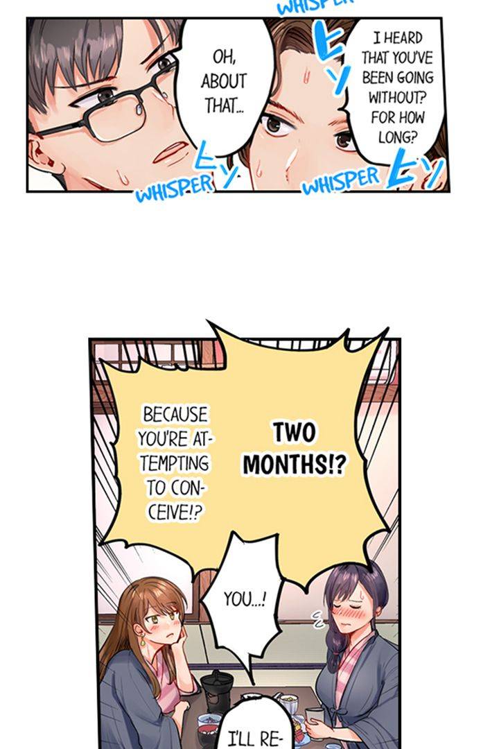Married Couple Swap ~He's Better Than My Husband~