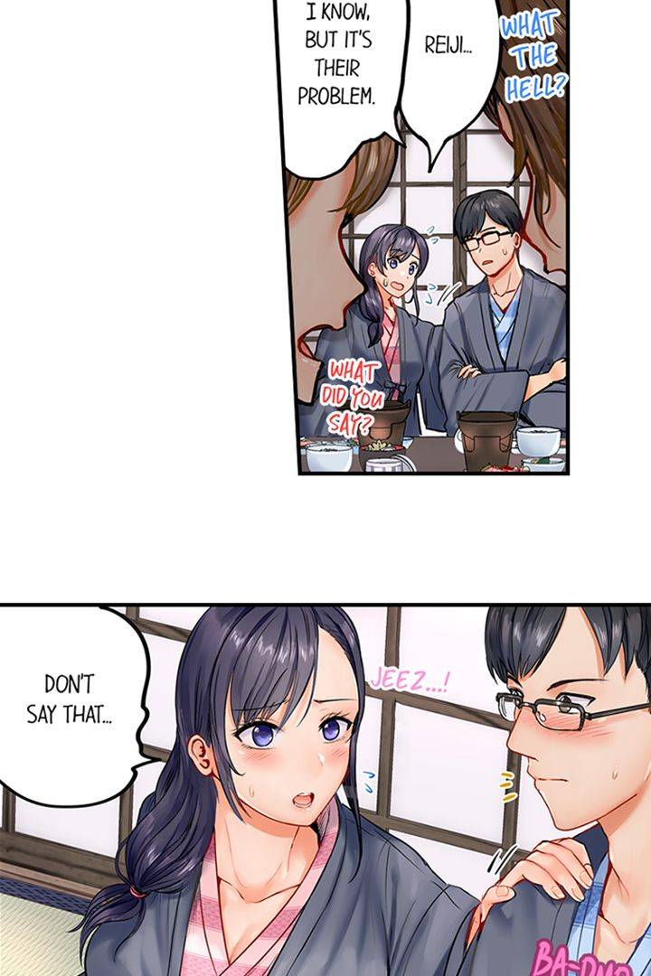 Married Couple Swap ~He's Better Than My Husband~
