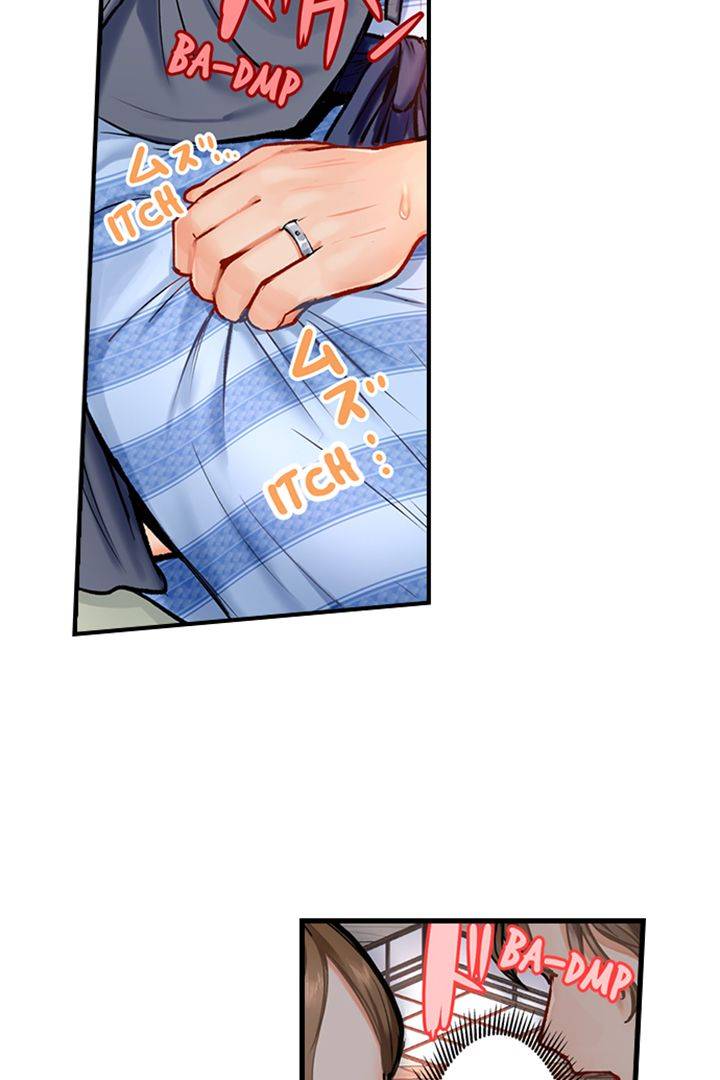 Married Couple Swap ~He's Better Than My Husband~