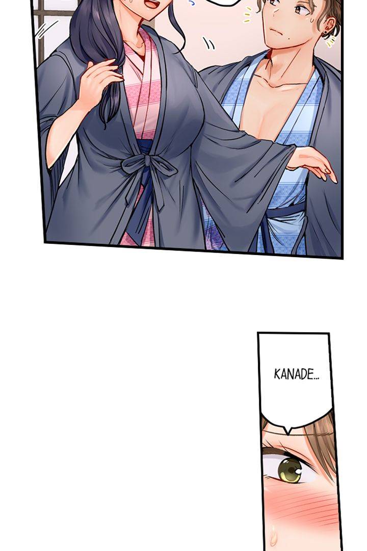Married Couple Swap ~He's Better Than My Husband~