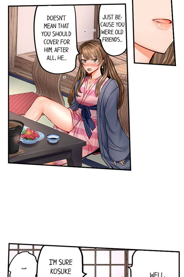 Married Couple Swap ~He's Better Than My Husband~