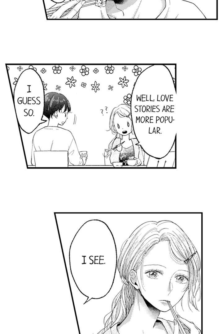 A Contract Marriage Our Bodies Love ~ No Divorcing Tonight ~