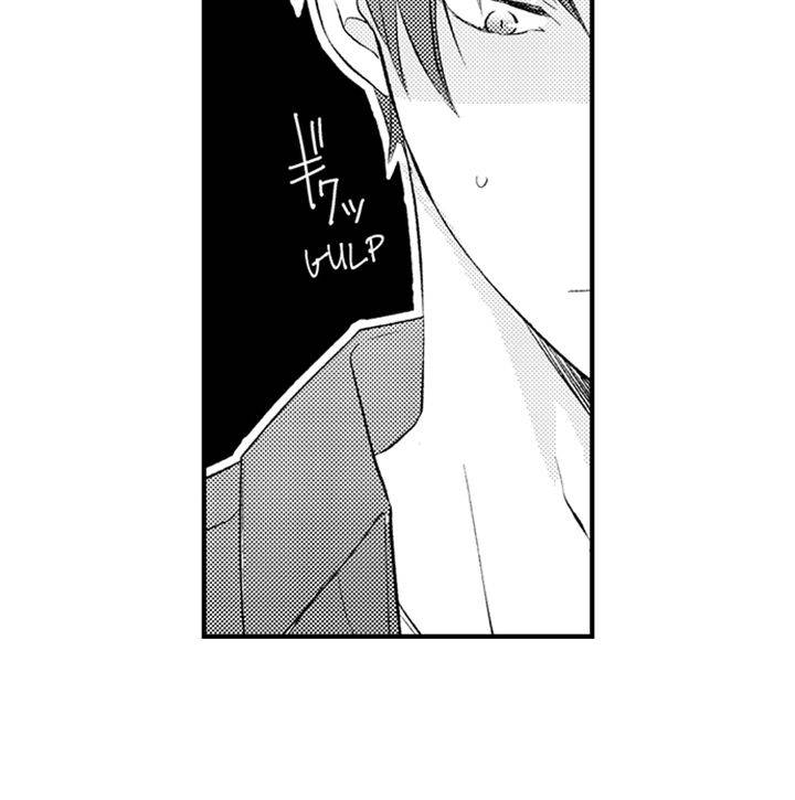 Asahi, the Cheeky Crossdresser