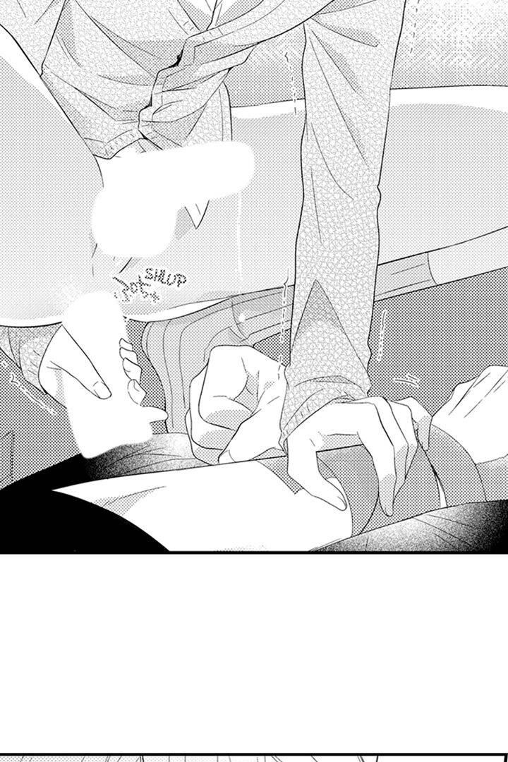 If I Can Have Sex Once With Akira Naruse... I Can Die