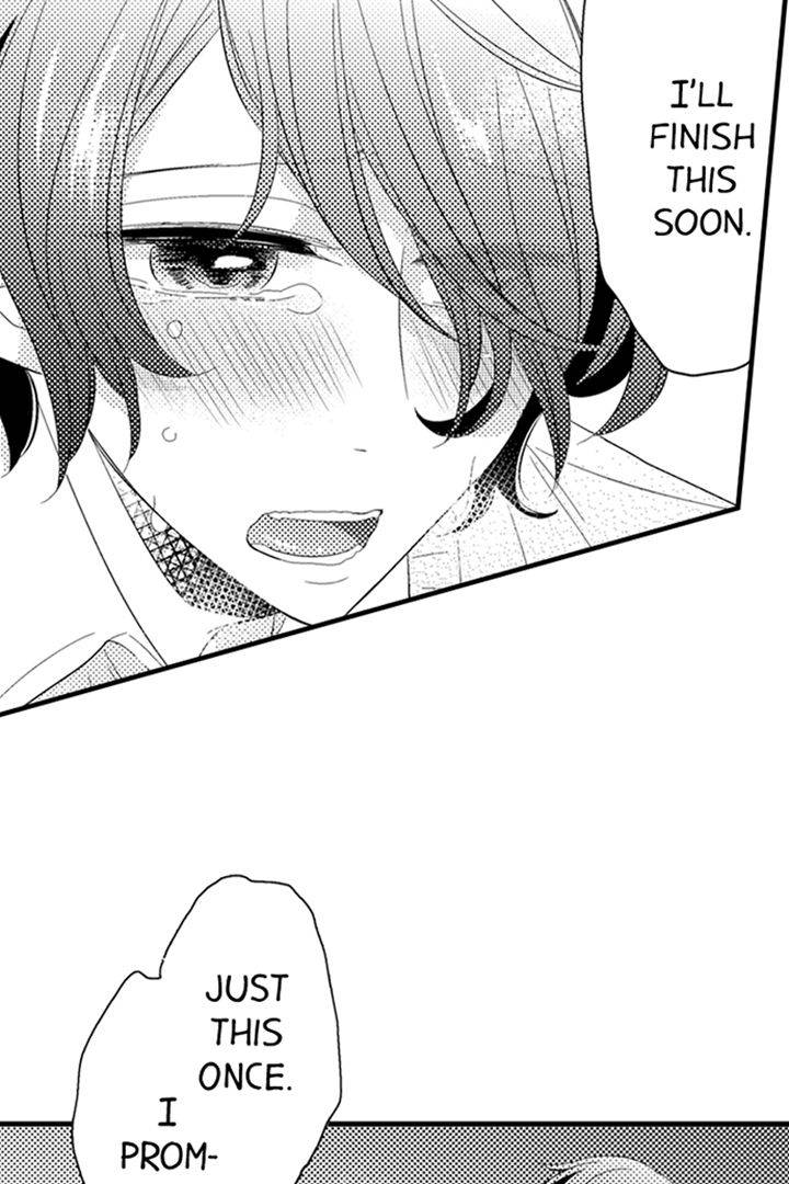 If I Can Have Sex Once With Akira Naruse... I Can Die