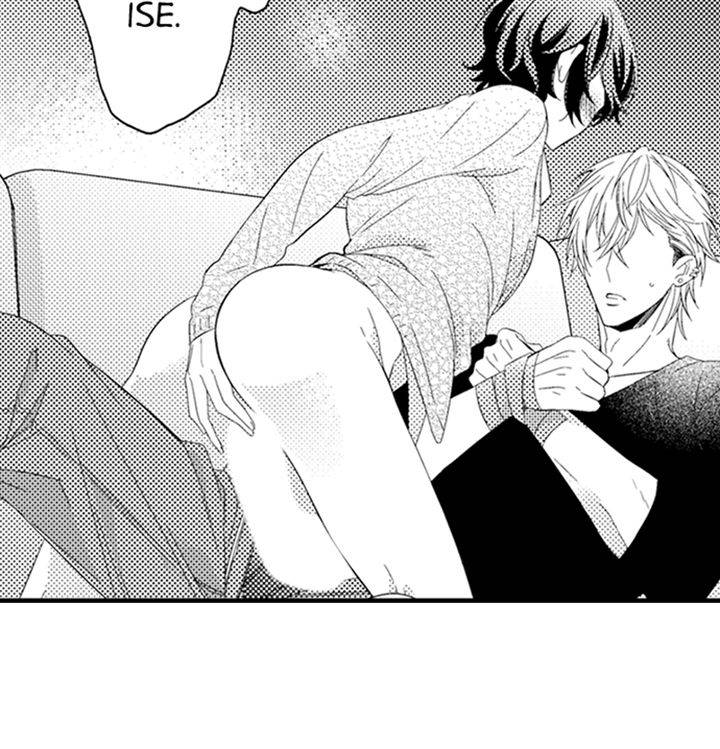 If I Can Have Sex Once With Akira Naruse... I Can Die