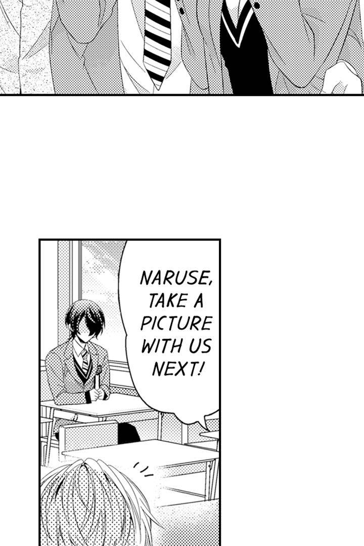 If I Can Have Sex Once With Akira Naruse... I Can Die