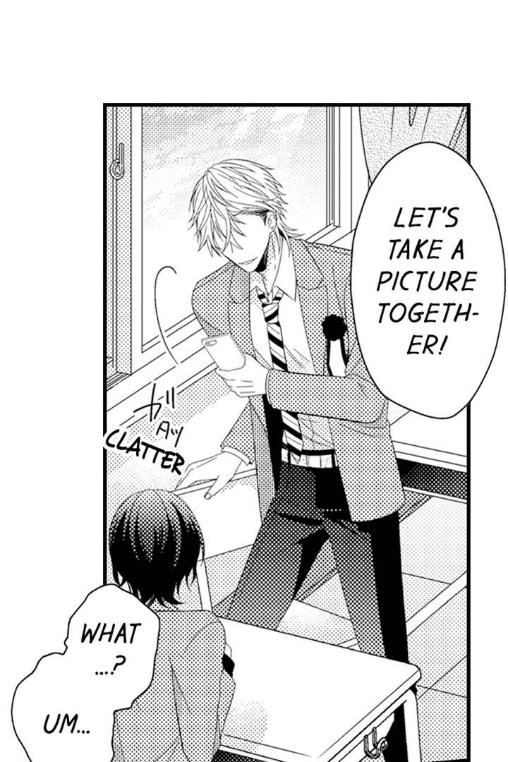 If I Can Have Sex Once With Akira Naruse... I Can Die