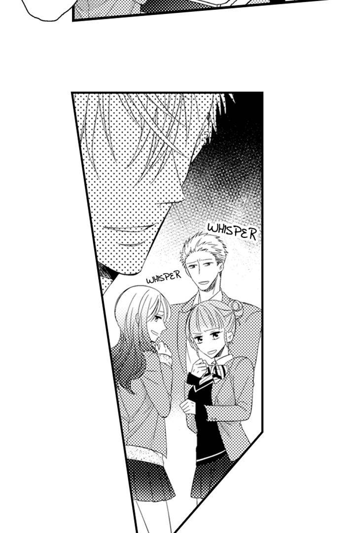 If I Can Have Sex Once With Akira Naruse... I Can Die