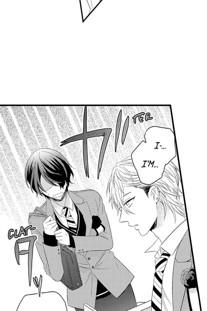 If I Can Have Sex Once With Akira Naruse... I Can Die
