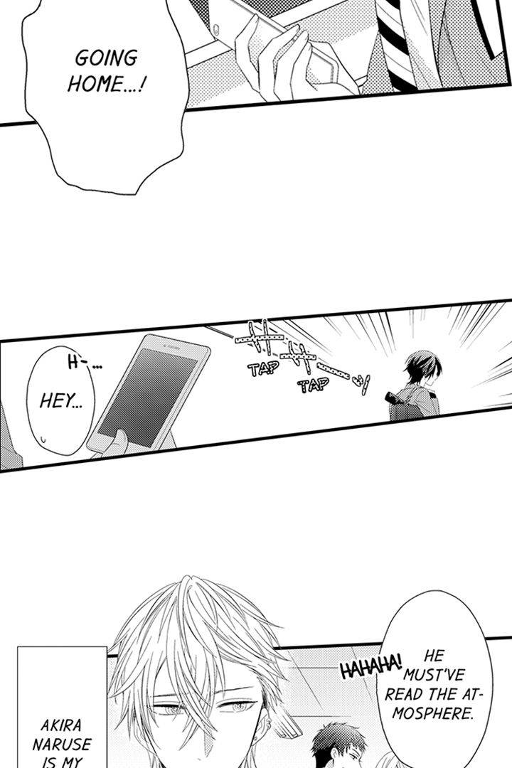 If I Can Have Sex Once With Akira Naruse... I Can Die