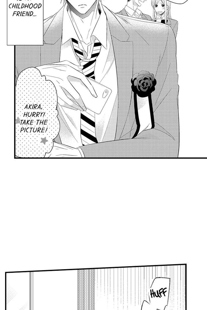If I Can Have Sex Once With Akira Naruse... I Can Die