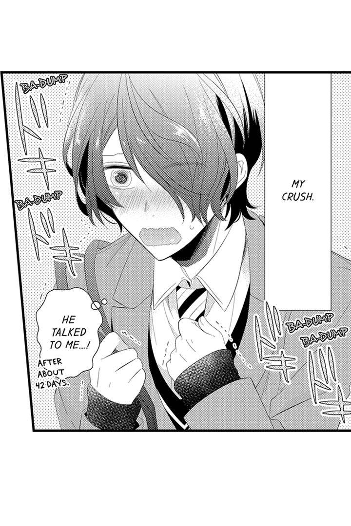 If I Can Have Sex Once With Akira Naruse... I Can Die