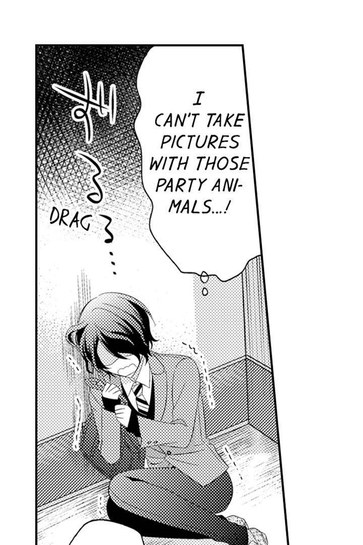 If I Can Have Sex Once With Akira Naruse... I Can Die