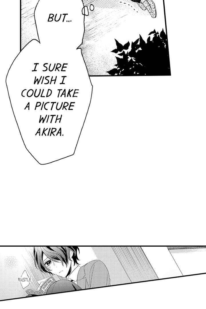 If I Can Have Sex Once With Akira Naruse... I Can Die
