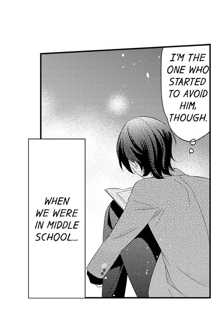 If I Can Have Sex Once With Akira Naruse... I Can Die