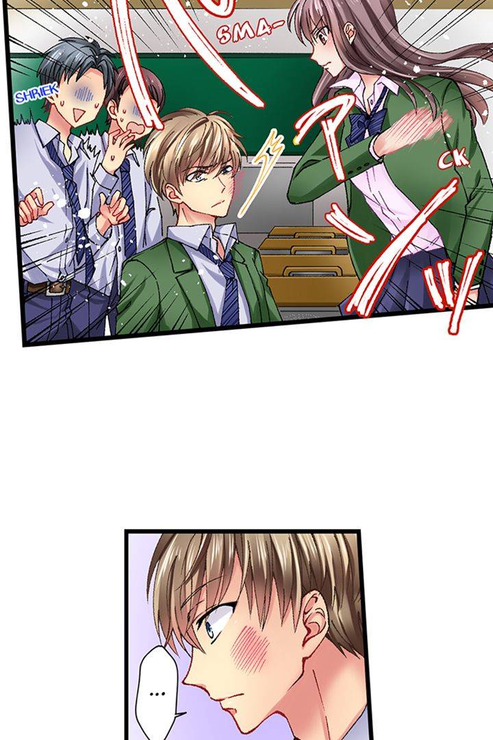 Back to High School Life
