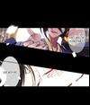 The Secret of Rakutadou • Chapter 1 • Page ik-page-4880767