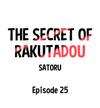 The Secret of Rakutadou • Chapter 25 • Page ik-page-4881657