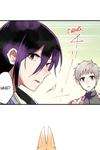 The Secret of Rakutadou • Chapter 26 • Page ik-page-4881682
