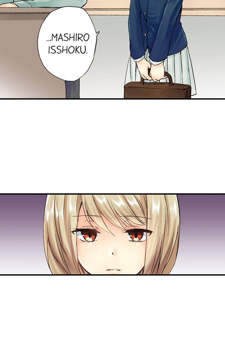 Buying a School Boy