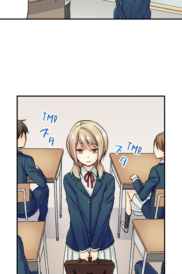 Buying a School Boy