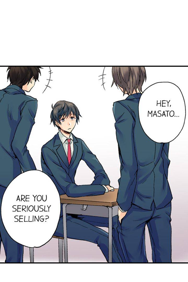Buying a School Boy