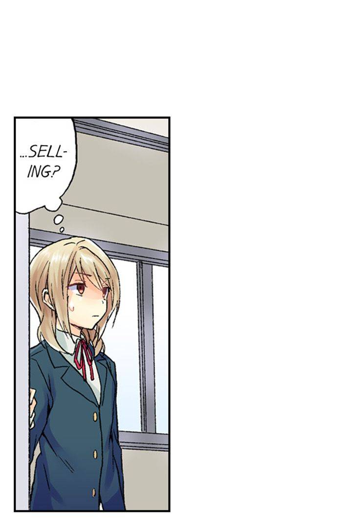 Buying a School Boy