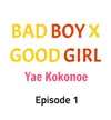 Bad Boy X Good Girl • Chapter 1 • Page ik-page-4878688