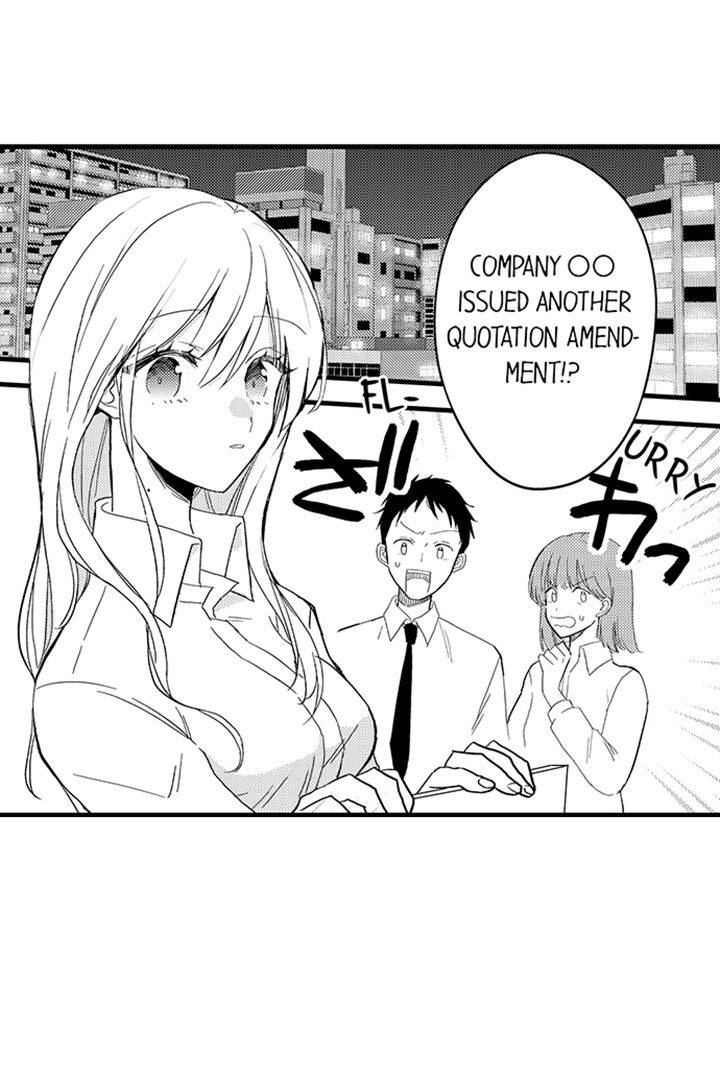 The Incubus Boss and the Frigid Office Lady