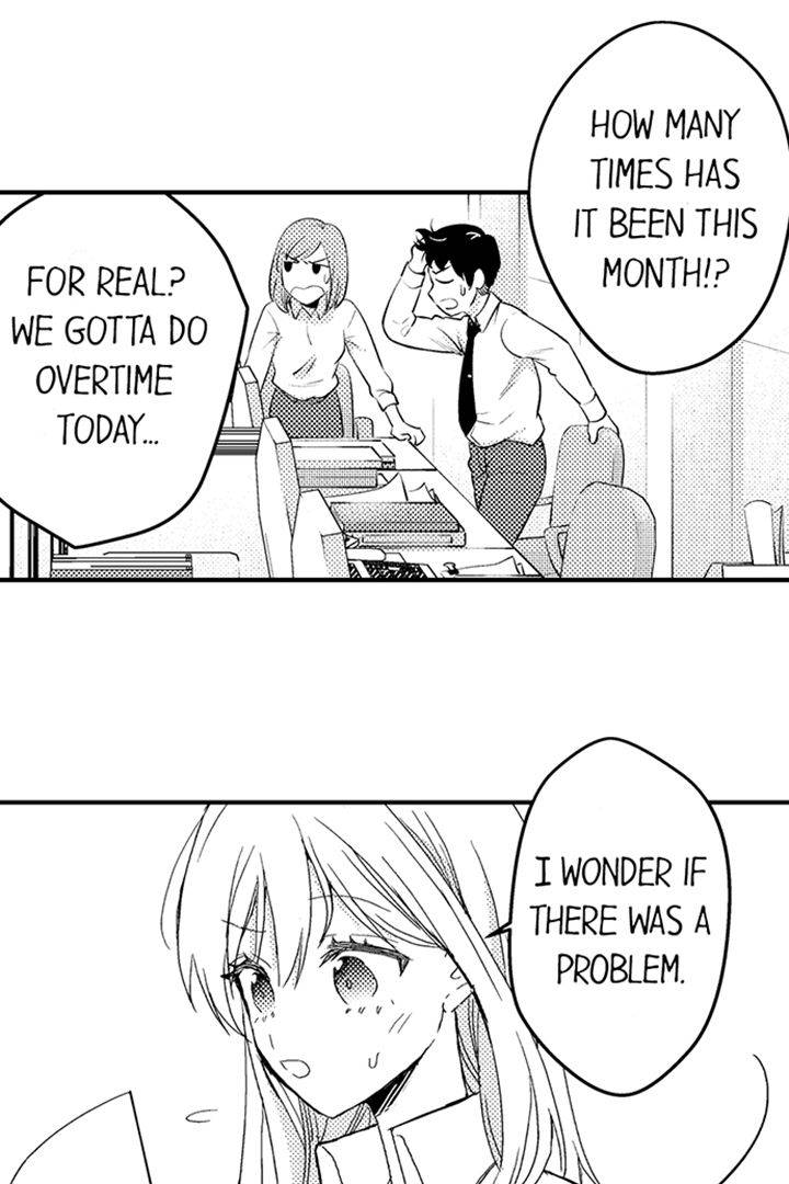 The Incubus Boss and the Frigid Office Lady