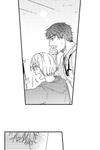 Why Would You Get Hard Over Me, Your Boss? • Chapter 10 • Page ik-page-4885758