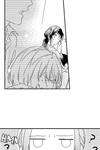 Why Would You Get Hard Over Me, Your Boss? • Chapter 10 • Page ik-page-4885760