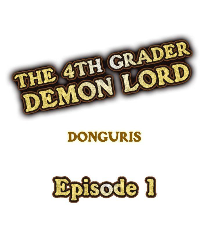 The 4th Grader Demon Lord