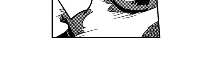 The 4th Grader Demon Lord