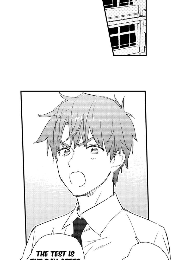Endless After-School Honey