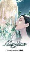Mojito • Chapter 26 • Page ik-page-4918454
