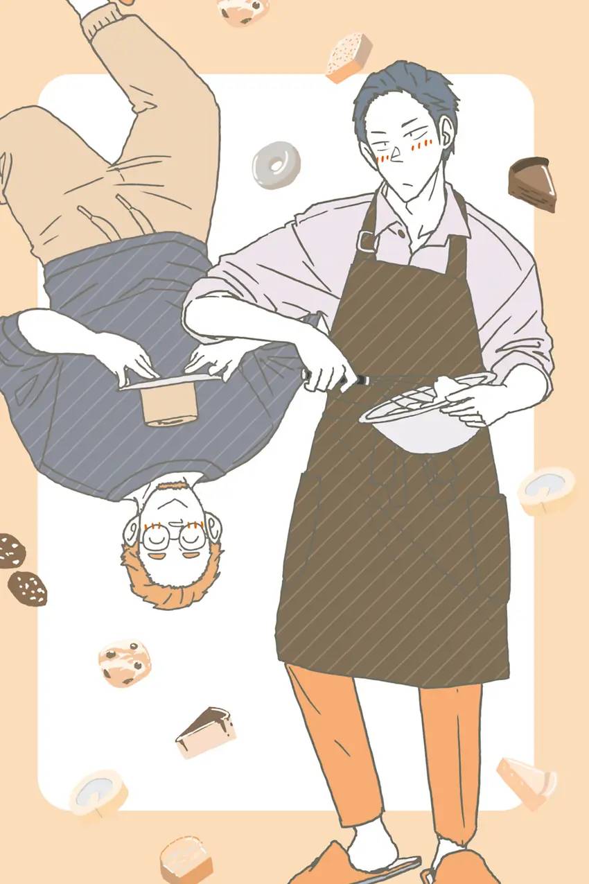 Confessions of a Shy Baker