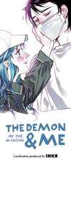 The Demon of the Mansion & Me • Chapter 13 • Page ik-page-4940175