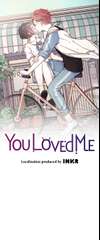 You Loved Me • Season 1 Chapter 25: The Unforgettable Secret • Page ik-page-4941087