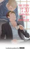 The Story of a 30-Year-Old Gay Bachelor • Chapter 3 • Page ik-page-4951988