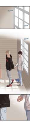 The Story of a 30-Year-Old Gay Bachelor • Chapter 15 • Page ik-page-4954236